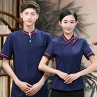 hotel doorman uniform hotel maid dress uniform manager receptionist staff uniforms