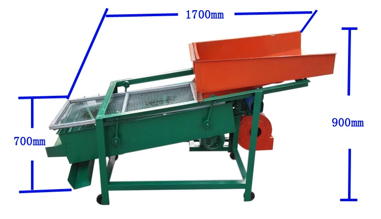 bean screening machine