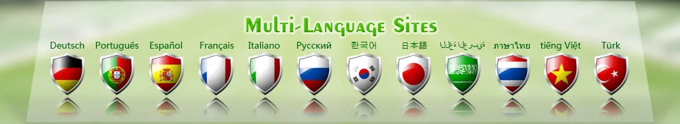 Language Sites