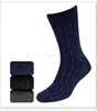 /product-detail/men-s-navy-blue-chevron-compression-socks-with-merino-wool-60460062300.html
