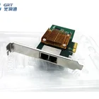 Fiber NIC Card PCI-e 10/100/1000Mbps copper RJ45 NIC Network Adapter Card
