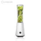 Amazon Home Portable Plastic Juicer As A Aaby Food Supplement Machine Electric Fruit Juicer Single Easy To Carry