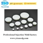 News Compression Molding Price Making Machine End Bottle Plastic Cap