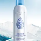 Face Moisturizing Spray Skin Care Oem Product Manufacturers