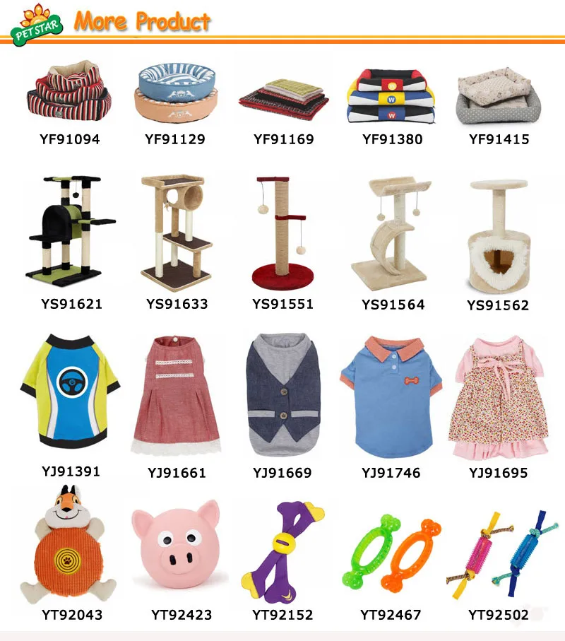 more-product