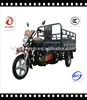 /product-detail/moped-car-200cc-598021559.html