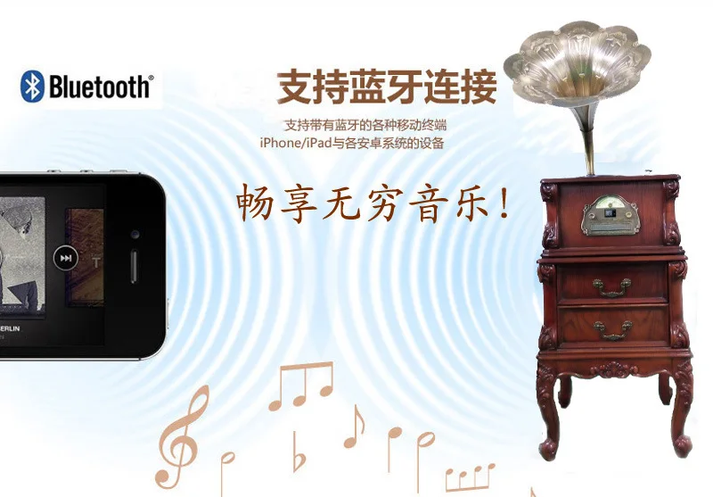 Manufacturers shipping vinyl phonograph machine antique retro wooden decoration style of a Bluetooth radio CD player