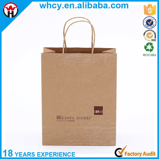 custom design brown kraft paper bag for shopping with best price