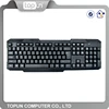 Low Price High Quality Custom Language Unique Russian Computer Keyboard Factory