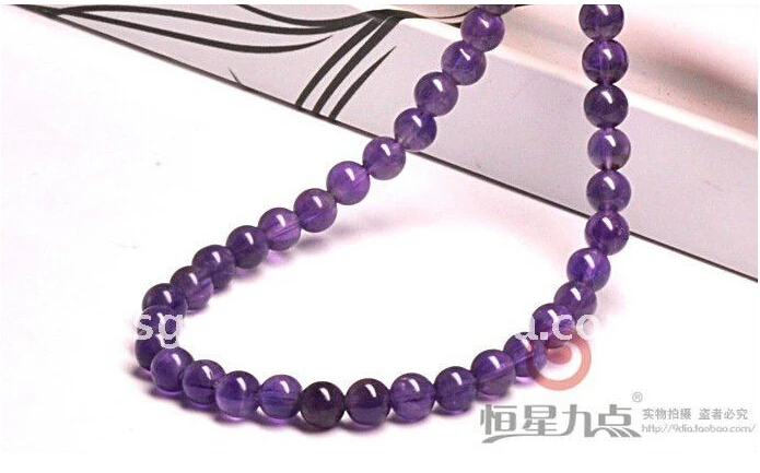 High Quality Amethyst Crystal Bead Bracelet Classic Religious Star Number Pattern Wedding Party Gift for Special Occasions