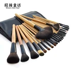 New fashion makeup brush set, make up brushes 24 pcs