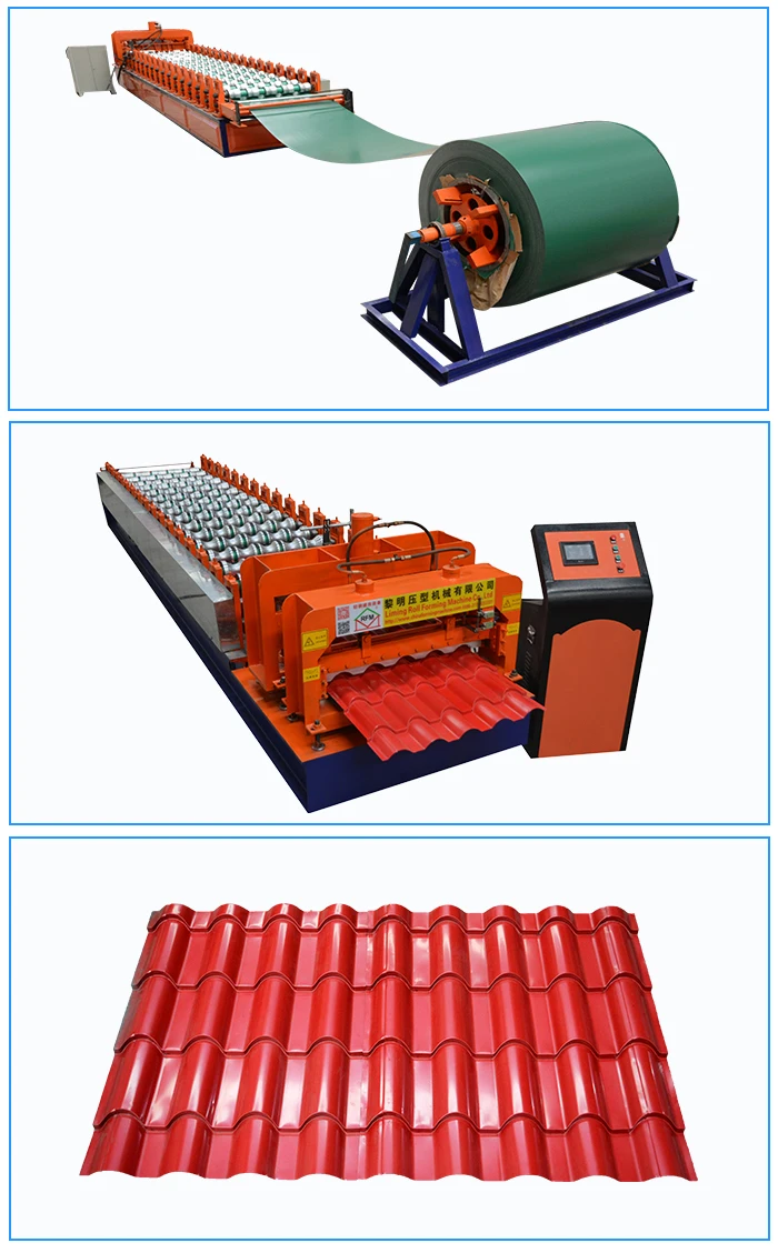 africa glazed tile aluminium roofing panel making roll forming machine