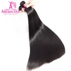 Hot Sale Amanda Brand Straight Remy Human Hair Weft Super Double Drawn Virgin Hair
