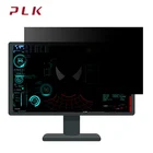 Custom Size Laptop Lcd Privacy Filter 22 Inch Screen Film For Anti-spy Protector