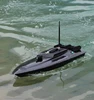 /product-detail/2-4g-rc-hyz-105-sonar-bait-boat-with-fish-finder-1894460263.html