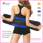 Healthy Sexy Breathable Medical Abdominal Postpartum Waist Trainer Elastic Corset