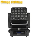 Light Battery Operated Led 25pcs*12w RGBW Matrix Move Head Disco Light