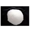 /product-detail/food-grade-quaternary-ammonium-cationic-biodegradable-super-absorbent-polymer-60837499436.html