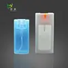 Chinese Supplier Cheap Price plastic 40ml cute spray bottle