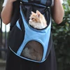 Dropshipping Pet Dog Carrier Bag Fashion Outdoor Travel Pet Carrier bag