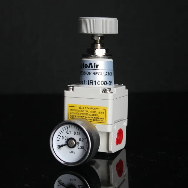 air gun regulator