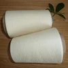 Hot sales Ne 20/2 cotton yarn 100% cotton carded unwaxed for weaving