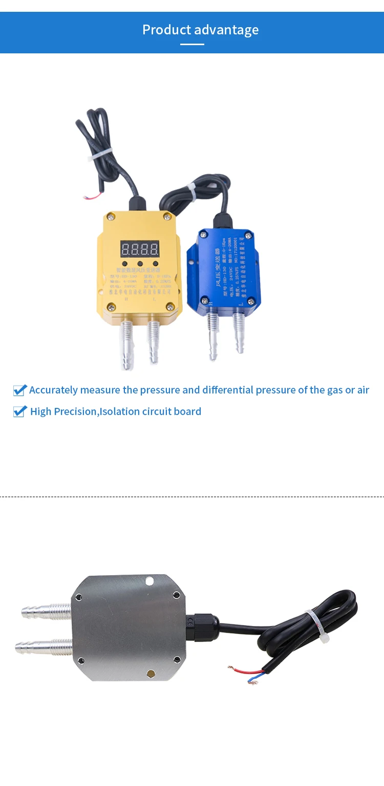 different pressure transmitter