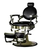 /product-detail/salon-equipment-shop-equipment-with-salon-chair-parts-for-hair-cutting-chairs-62050965866.html