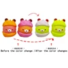 Wholesale Custom temperature super soft stress slow rising toys Squishy Color Change cheap Foam PU squeeze toy Puff bear