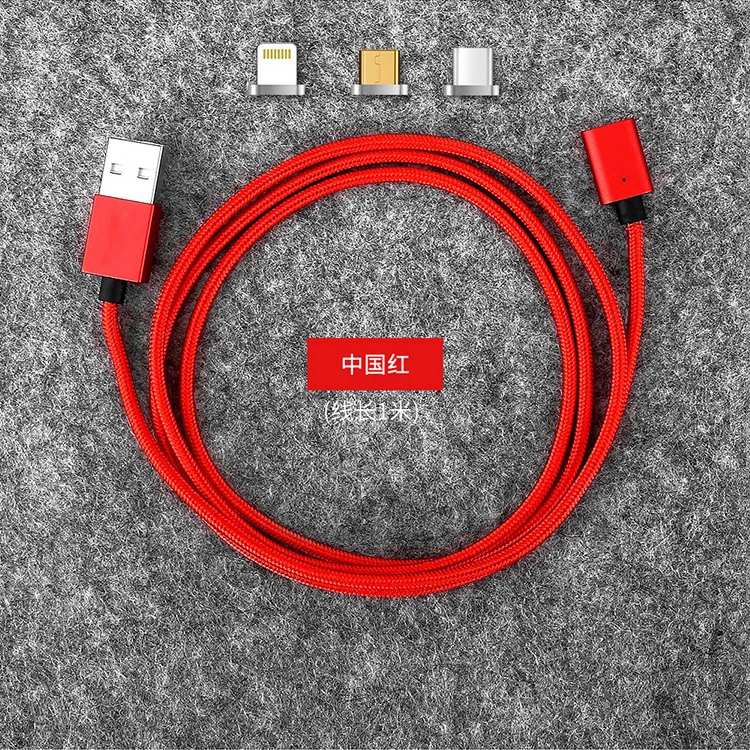 New Design 3 in 1 with Data Transfer magnetic charging cable for iPhone and for Android - ANKUX.COM