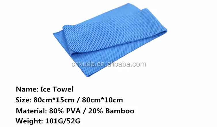 high quality eco-friendly anti-bacterial promotional cool ice