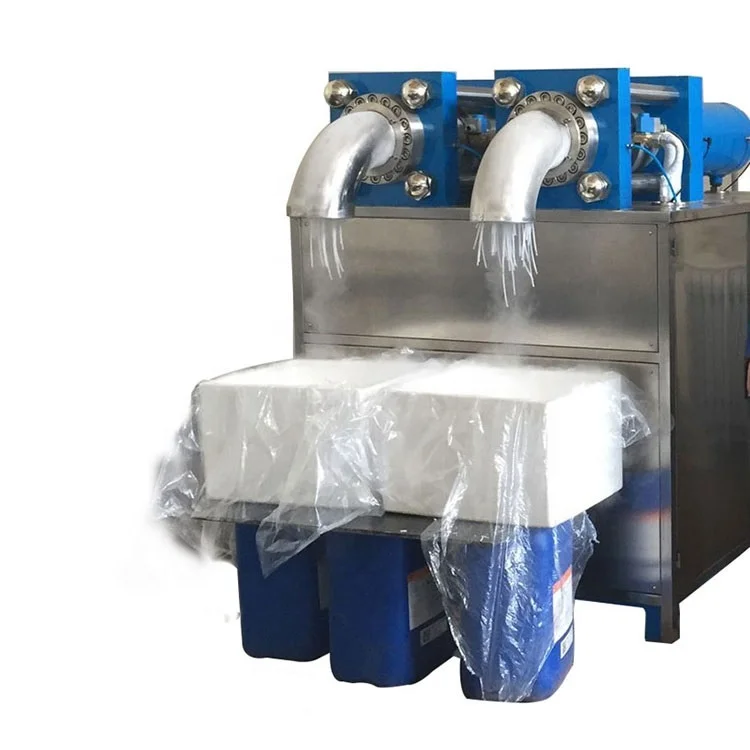 Одноцветное CO2 гранул машина сухой лед туман дым машина для горячей продажи с лучшим ценам
