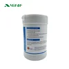 /product-detail/99-isopropyl-alcohol-non-woven-printer-clean-wet-wipes-in-container-60661545215.html