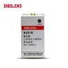 DELIXI XJ3-G AC380V AC460V Phase Failure Phase Sequence Electromagnetic Replay