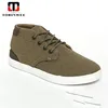 /product-detail/good-quality-cheap-canvas-pu-skate-shoes-60589427716.html