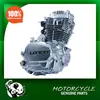 /product-detail/air-cooled-cbd125-loncin-motorcycle-125-cc-engine-60058758674.html