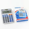 /product-detail/osalo-new-model-calculator-12-digit-two-way-power-calculator-60768480079.html