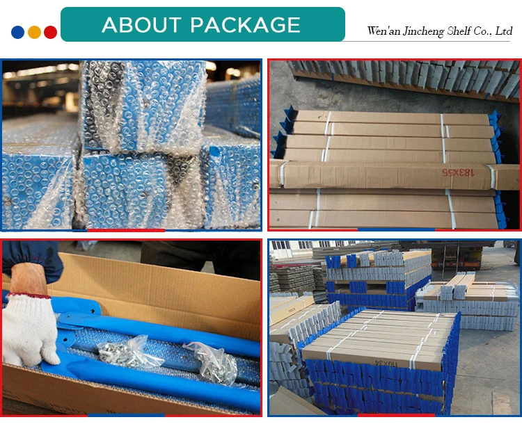 package.jpg