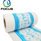 Raw Material Baby Adult Diaper Laminated Backsheet Printed PE Film
