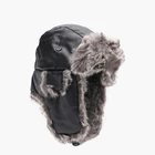 Custom Meidiney Winter Windproof Fur Lined Faux Leather Russian Bomber Aviator Trapper Hats