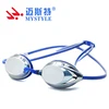 Senior adults PC lens newest swimming goggles dongguan swimming goggles