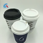 Throw away eco friendly double wall paper coffee cups