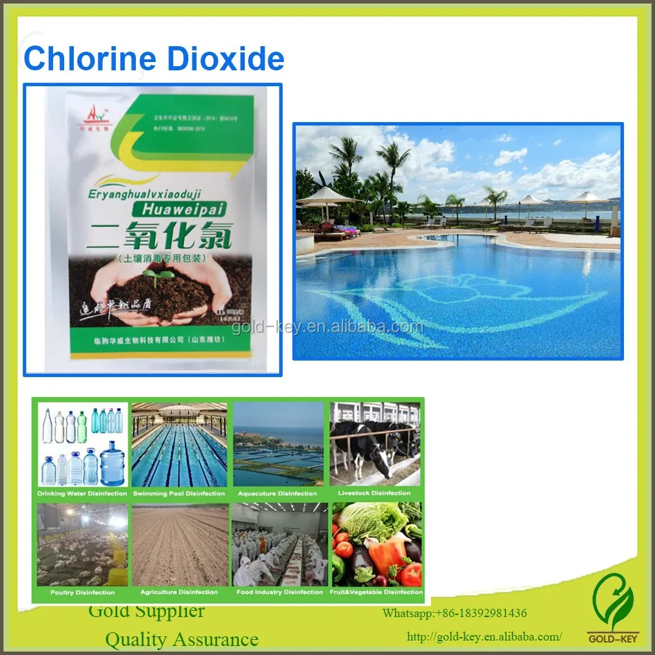 swimming pool disinfection chlorine dioxide tablet