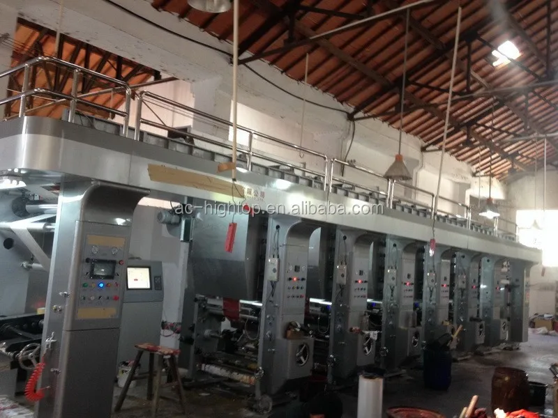 new machine-1.jpg