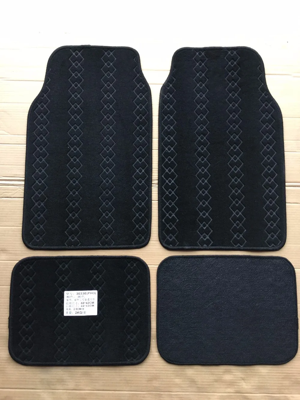 汽车脚垫地毯定制专门汽车地板地毯