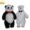 /product-detail/funtoys-ce-inflatable-animal-panda-bear-mascot-costume-for-adult-60707784567.html
