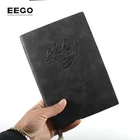 Office stationary multifunctional simple lined paper brown pu soft cover notebook with clasp for free sample