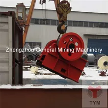 Chinese factory used stone crusher for sale in india