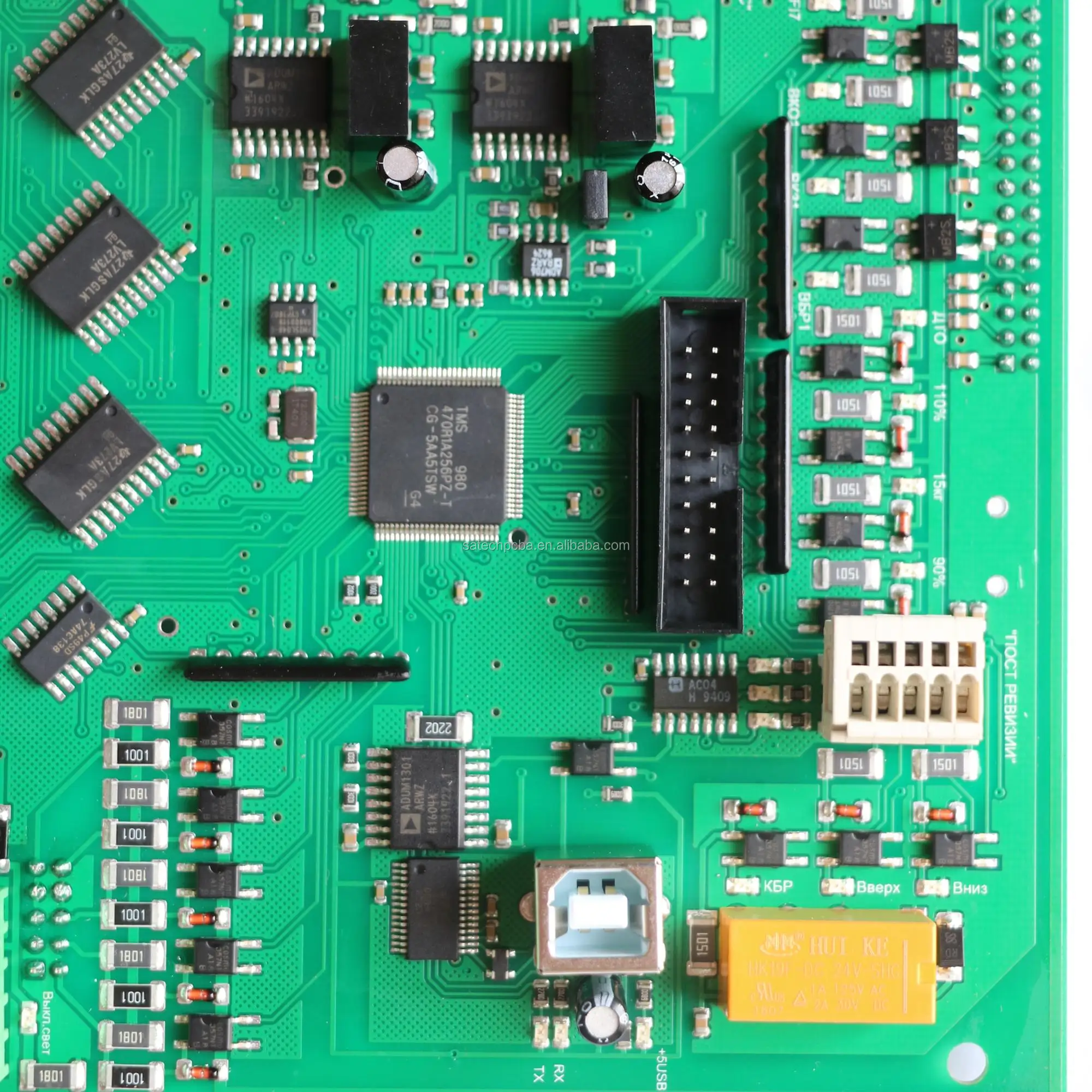 smt and dip pcba factory pcb pcba circuit pcb multilayer pcb