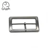/product-detail/high-quality-50mm-zinc-alloy-metal-pin-belt-buckle-custom-62205408090.html